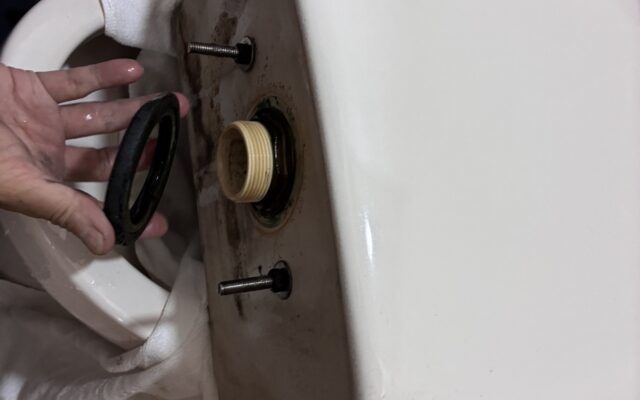 伊豆の国市 トイレ水漏れ 密結パッキン交換後の様子